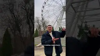 есть такие друзья? 