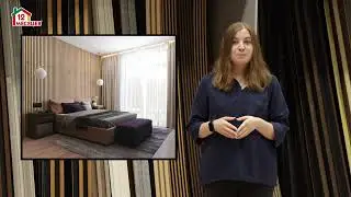 Декоративные рейки на стену