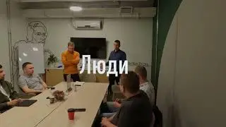 Встречи со строителями спб