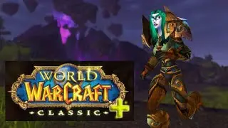 how classic plus must be