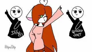 Bang Bang Bang ☆meme☆