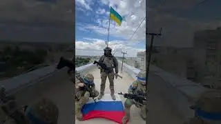 Балаклея под контролем Украины. Российскую тряпку растоптали