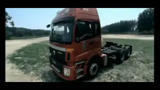 FOTON AUMAN 9