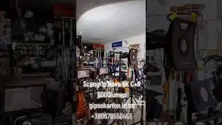 Scangrip 6K C+R