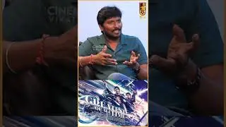 The Goatல தேவையில்லாத sceneனு எதுவும் இருக்காது..! - Ajay Raj | The Goat | #shorts