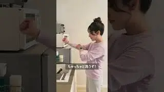 【＃ガーミンのある生活｜この世で一番嫌いな家事】Garminの機能「防水」をご紹介！
