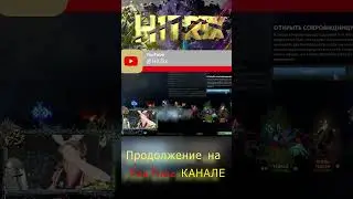 (ЧАСТЬ.7) ВЫПАДЕТ ЛИ ЗА 30+ РЕ-РОЛЛОВ Arcana, (ЛАВКА КОНФЕТ). #дота2 #приколы #лавкаконфет