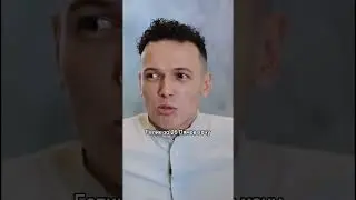 Порой Процесс гораздо круче чем Результат 🔥👍💯 