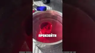 ВСЕ ТАКИ ОРИГИНАЛЬНОЕ
