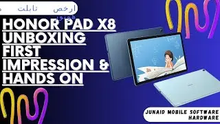 HONOR Pad X8 | Unboxing Video ارخص تابلت من هونور
