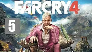 Прохождение Far Cry 4 — Часть 5 (без комментариев)