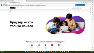 Первые программы после установки на Windows. Все программы в одном месте.