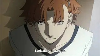 17 Seconds of Tanizaki's Name