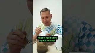 Ешь ЭТО и будешь выглядеть на 10-15 лет МОЛОЖЕ