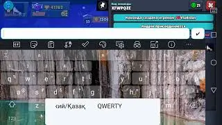 как писать другими цветами в нулс бравл