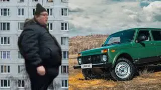 Бургер кинг ГОВНО оценивает АВТОМОБИЛИ: