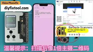 Instructions Of AY A108 Rear Camera Tag-on Repair FPC Cable