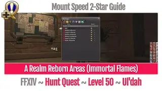 FFXIV Mount Speed 2-Star Guide - A Realm Reborn Areas