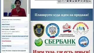 Елена Шлякова