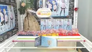 Kantai Collection Movie Premium Figure 