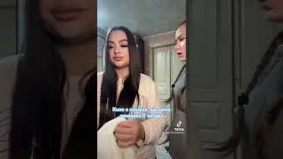 #дочкиматери #любовь #харьков