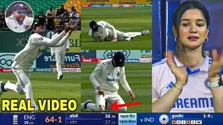 shubman gill catch in ind vs eng 5 th test match Sara tendulkar reaction
