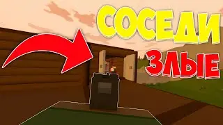 МЫ с ВАМИ ещё РАЗБЕРЁМСЯ!! Russia🔥UNTURNED Ep.2