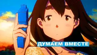 Как хиккану найти свою сычевальню? / Варианты дешёвого жилья для жизни соло.