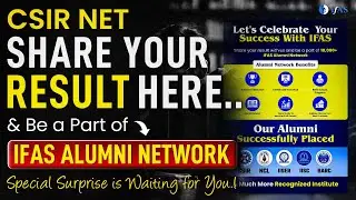 CSIR NET June 2024 Result  Share & Claim Exciting Rewards!🥳🎁