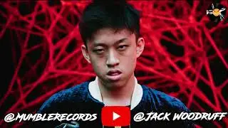 [Clean] Rich Chigga ft. 21 Savage - Crisis