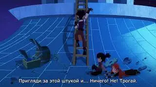 Не трогать сказал Вэриан