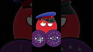 Новая российская эра! 