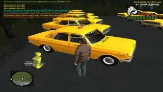 CRMP Amazing RolePlay - тестовый сервер на глобальную обнову