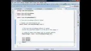 Java util ArrayDeque offerE Method