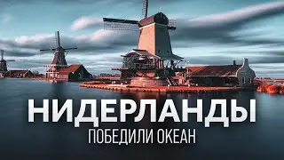 The Country That Should Have Drowned | This Is the Story