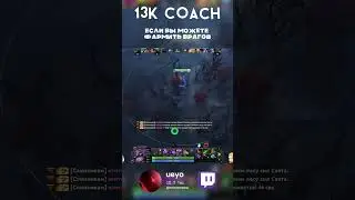 Гайд на войд спирита 