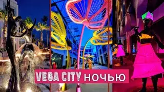 Vega City НОЧЬЮ. ПЕРЕВОЗКА МАТРАСА (01.05.2023)
