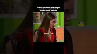 #юмор