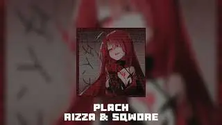 Плачь - Rizza & Sqwore