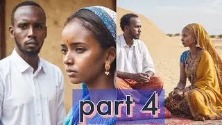 PART 4 \ FAADUMO SHEEKADII AYAAN IYO LIBAAXYADA