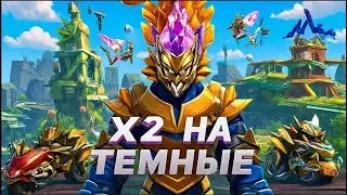 X2 on Void Opening in Raid Shadows Legends
