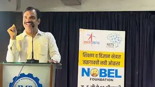 इयत्ता १०वी आणि आपण -गौरव महाले.