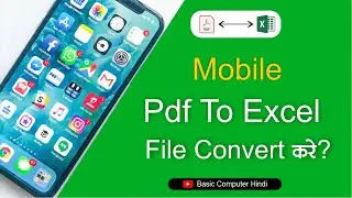 How to Convert Pdf To Excel in Mobile | Pdf To Excel Conveter App Free