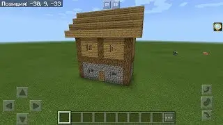 Как построить большую общагу в майнкрафте из обновления village and pillage.