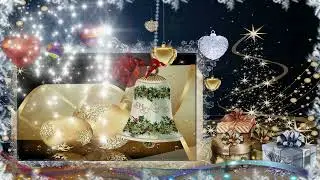 С новым годом