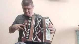 Тульская гармонь Рябинушка
