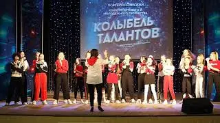 Эстрадный хор 