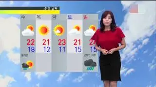 이진희 날씨 20130923