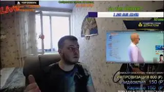 Озон ответил  Гладу Валакасу за оскорбления