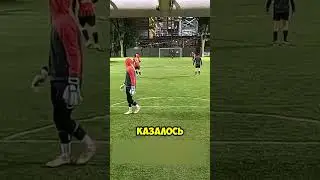The most unexpected hero of the match 😳 